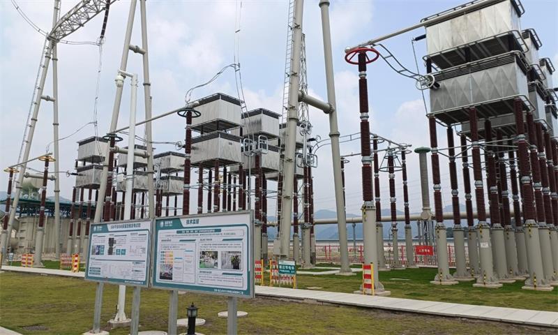 Converter station in Shangyu (Shaoxing) Converter station in Shangyu (Shaoxing)