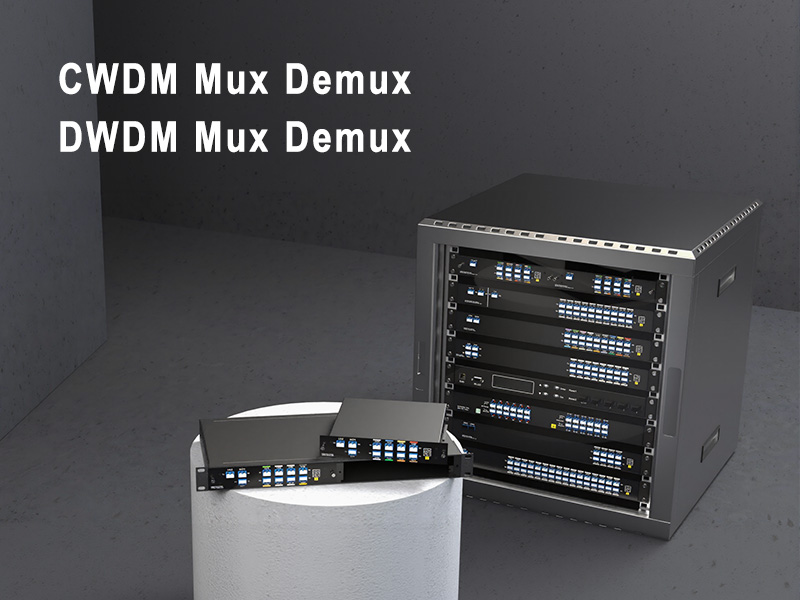 プロフェッショナルCWDM/DWDMマルチプレクサおよび波長分割伝送装置サプライヤー