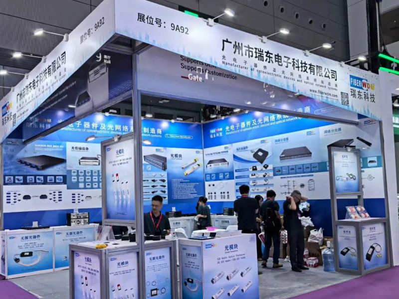26th CIOE Concludes Successfully, Fiberwdm Shows Strength in Optical Communication