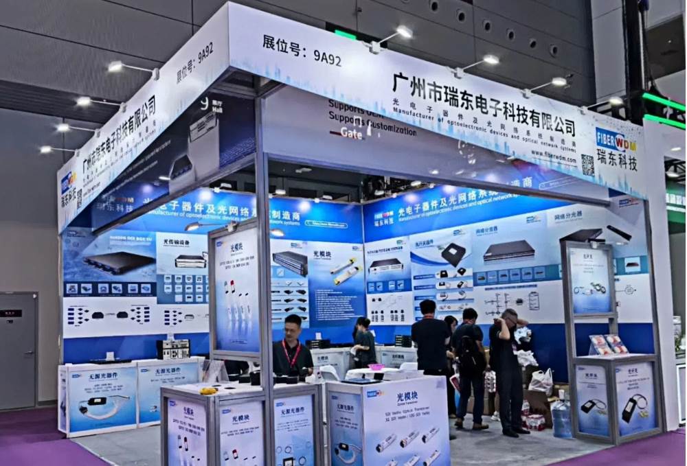 第26回CIOEが成功裏に終了、Fiberwdmが光通信分野での強さを証明